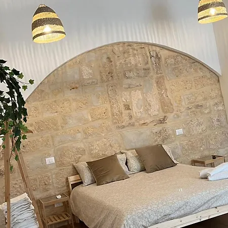 Dimora Albicocca Apartament Bari